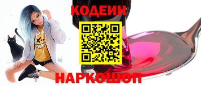 СК Кулебаки