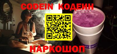 каннабис Кумертау