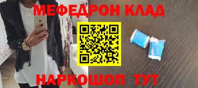 СК Кулебаки