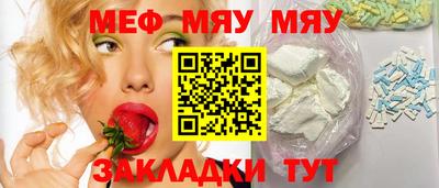 СК Кулебаки