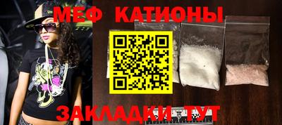 СК Кулебаки