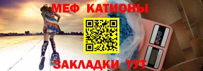 каннабис Кумертау