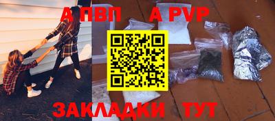 СК Кулебаки