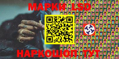 каннабис Кумертау