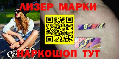 соль ск Кунгур