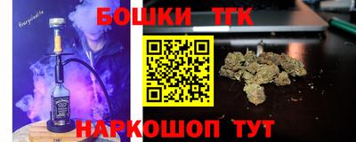 соль ск Кунгур