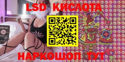 СК Кулебаки