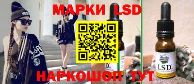 каннабис Кумертау