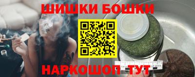 каннабис Кумертау
