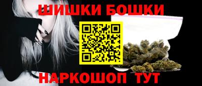 соль ск Кунгур