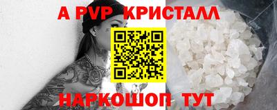 соль ск Кунгур