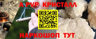 СК Кулебаки