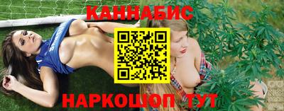 соль ск Кунгур