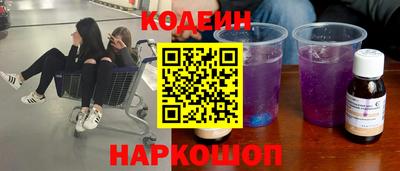 соль ск Кунгур
