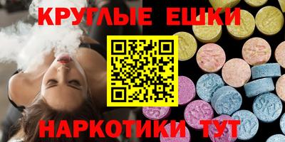 каннабис Кумертау