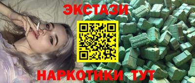 каннабис Кумертау