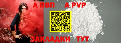 СК Кулебаки