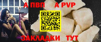 СК Кулебаки