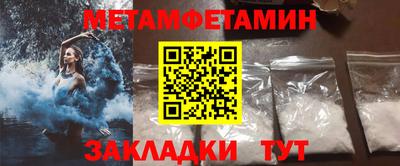 СК Кулебаки