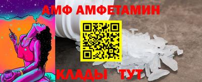 соль ск Кунгур