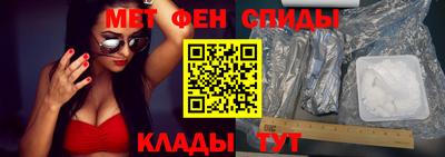 СК Кулебаки