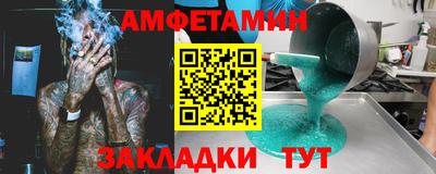 каннабис Кумертау