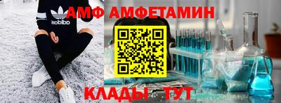 каннабис Кумертау