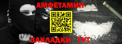 каннабис Кумертау