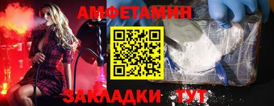 каннабис Кумертау