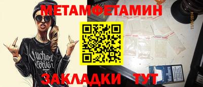 СК Кулебаки