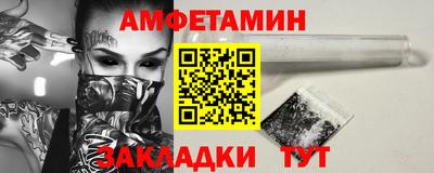 соль ск Кунгур
