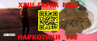соль ск Кунгур