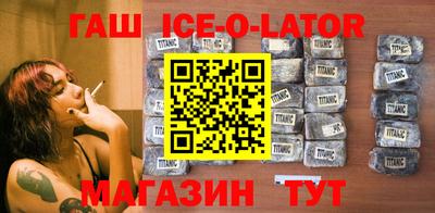 соль ск Кунгур