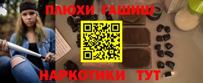 соль ск Кунгур